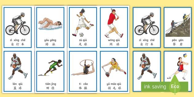曼城主场7-0狂胜伯恩茅斯