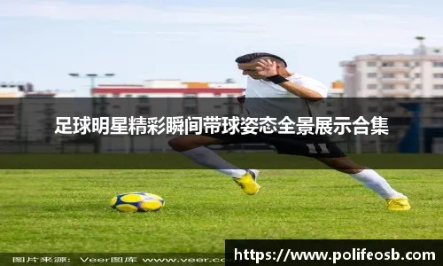 洛杉矶道奇队宣布山本由伸在 2025 世界大赛中夺得两场胜投