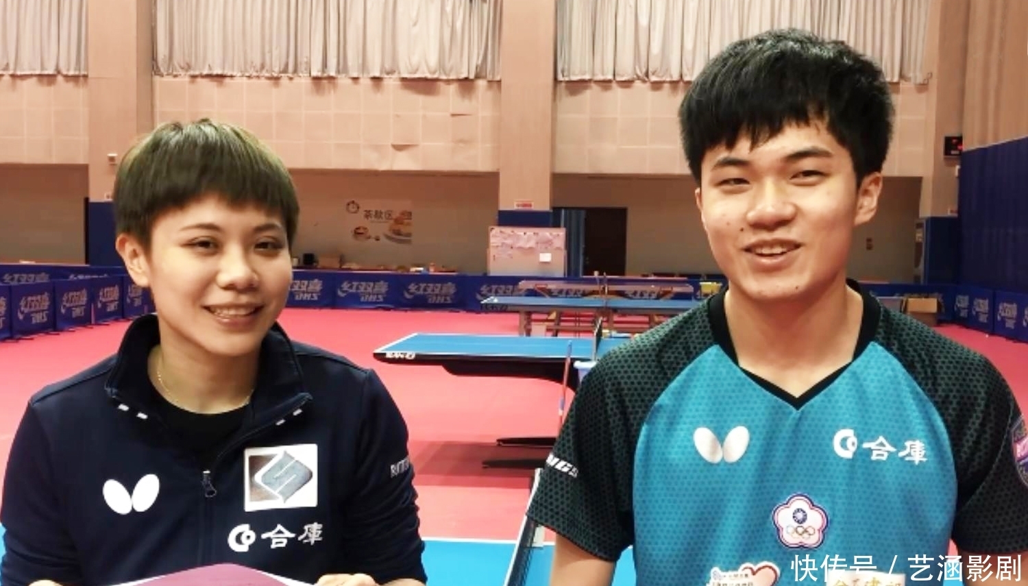 面的震撼 面的震撼