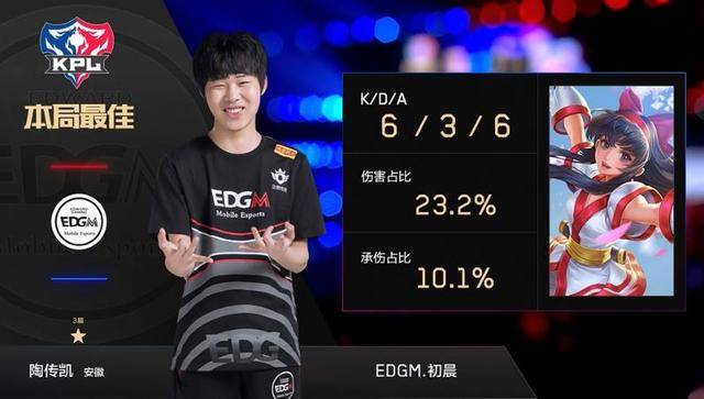 注北京国安 注北京国安