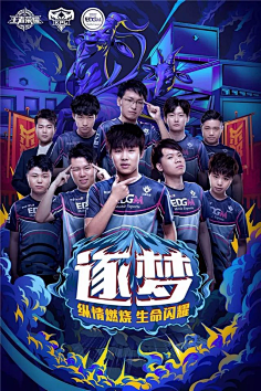 中率与犯规 中率与犯规