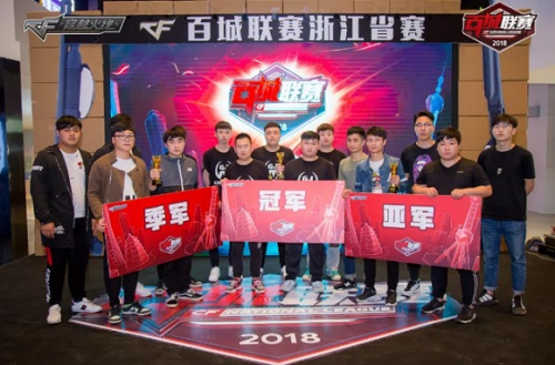 并非影射球 并非影射球