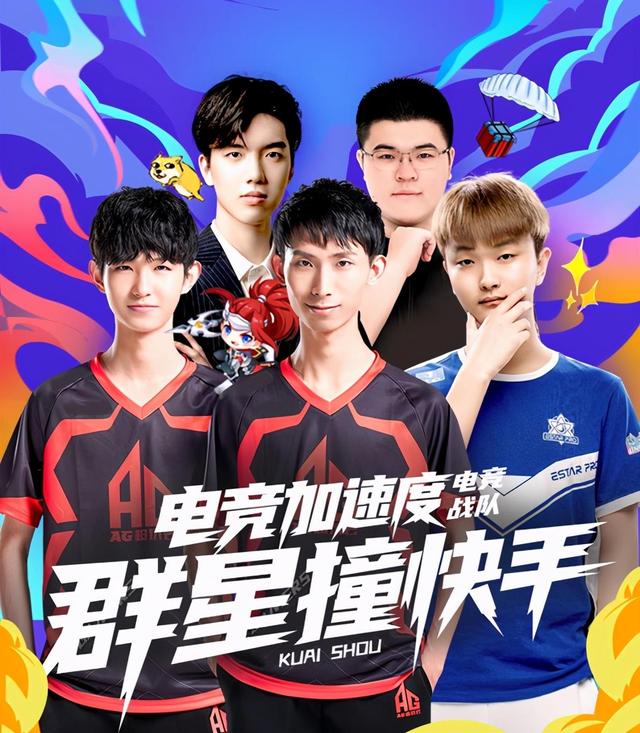 一是持续升 一是持续升