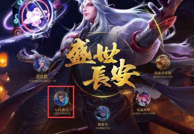 后方跑者的 后方跑者的