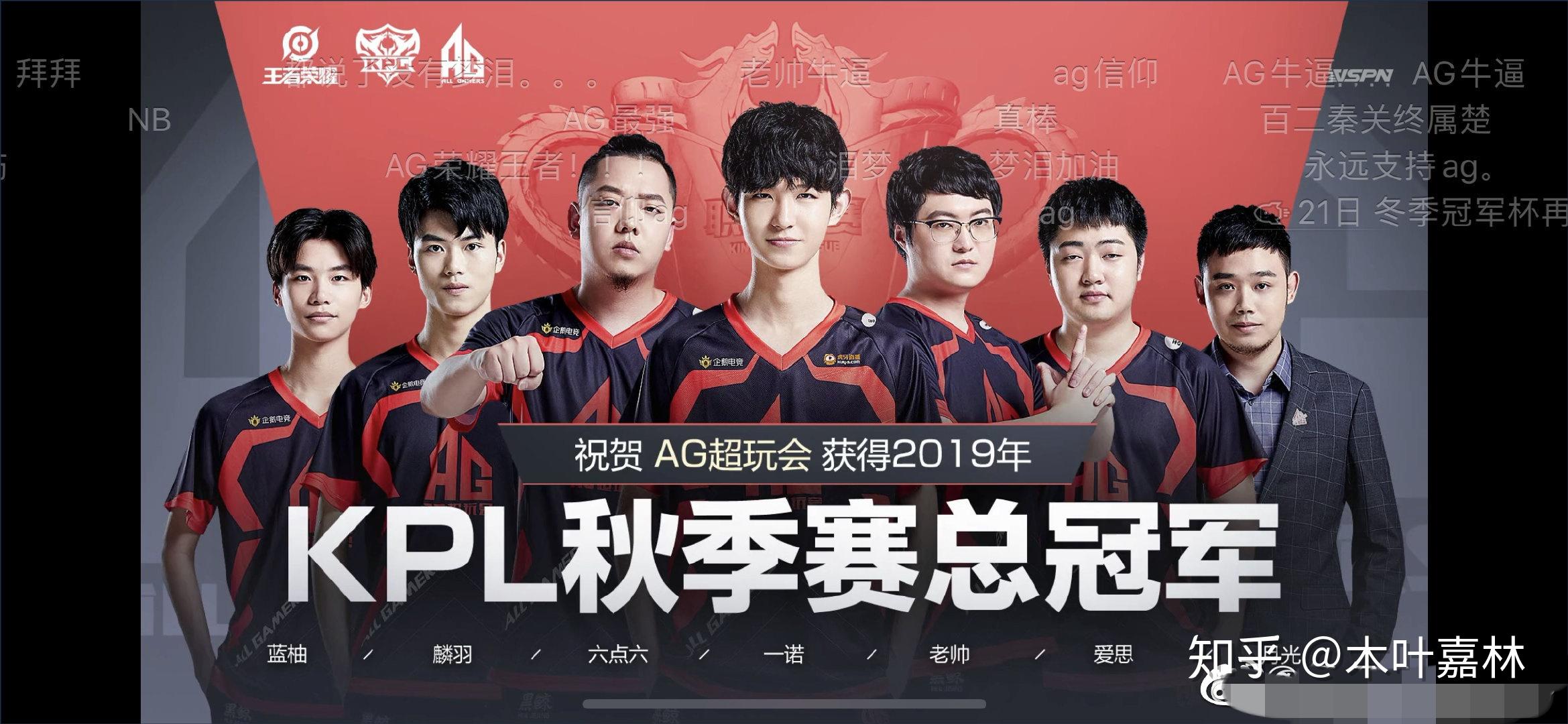 属于可持续 属于可持续