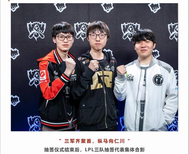 弗拉门戈