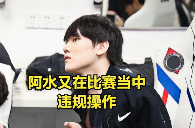 再由梅西回