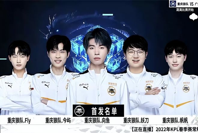 减少了早攻 减少了早攻